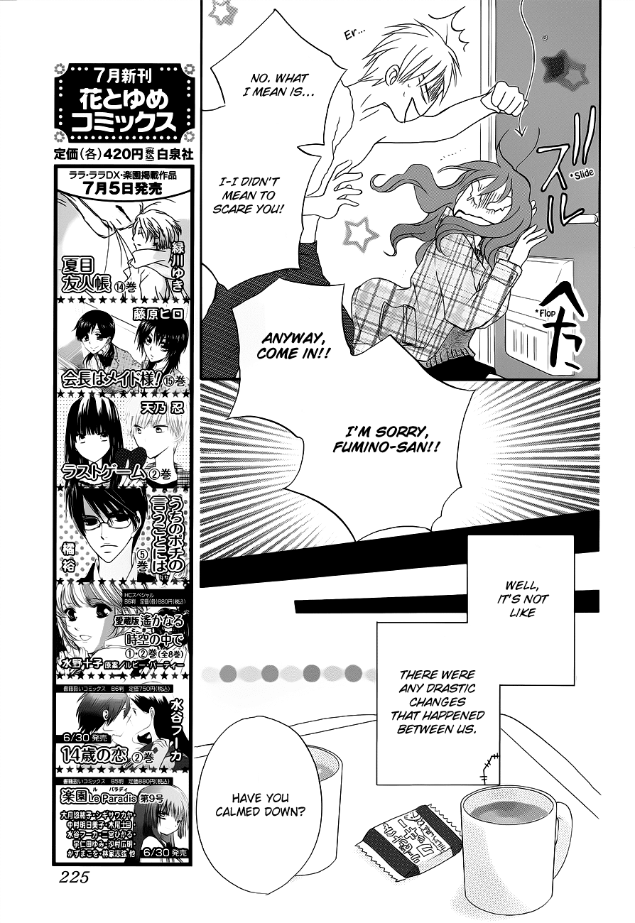 Faster Than a Kiss Chapter 57 page 8 - Chapter 57 [END]