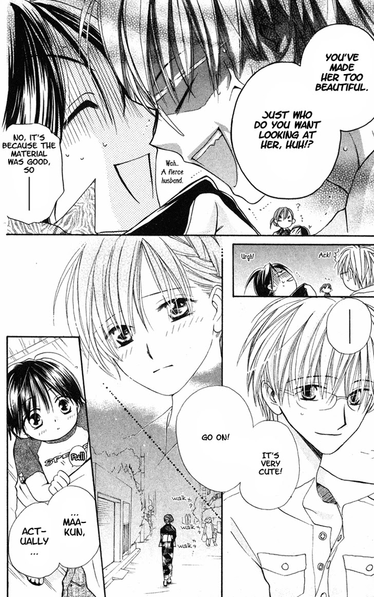 Faster Than a Kiss Chapter 6 page 14 - Chapter 6