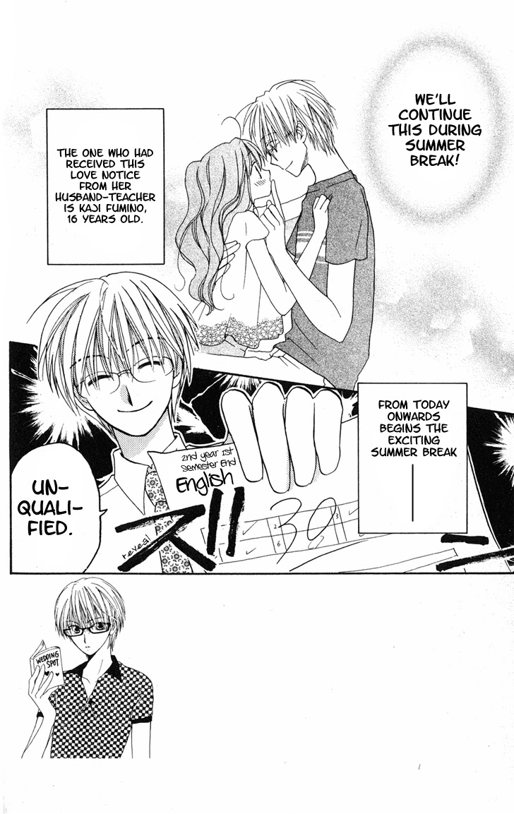 Faster Than a Kiss Chapter 6 page 2 - Chapter 6