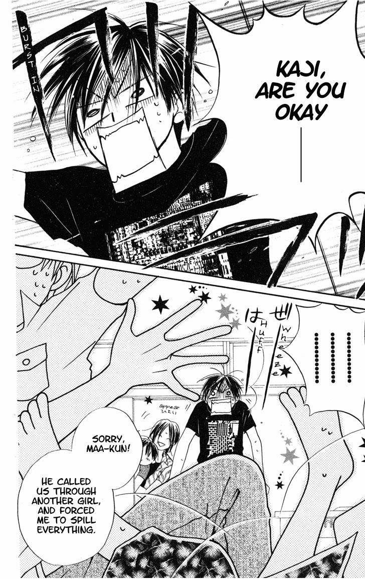 Faster Than a Kiss Chapter 6 page 28 - Chapter 6