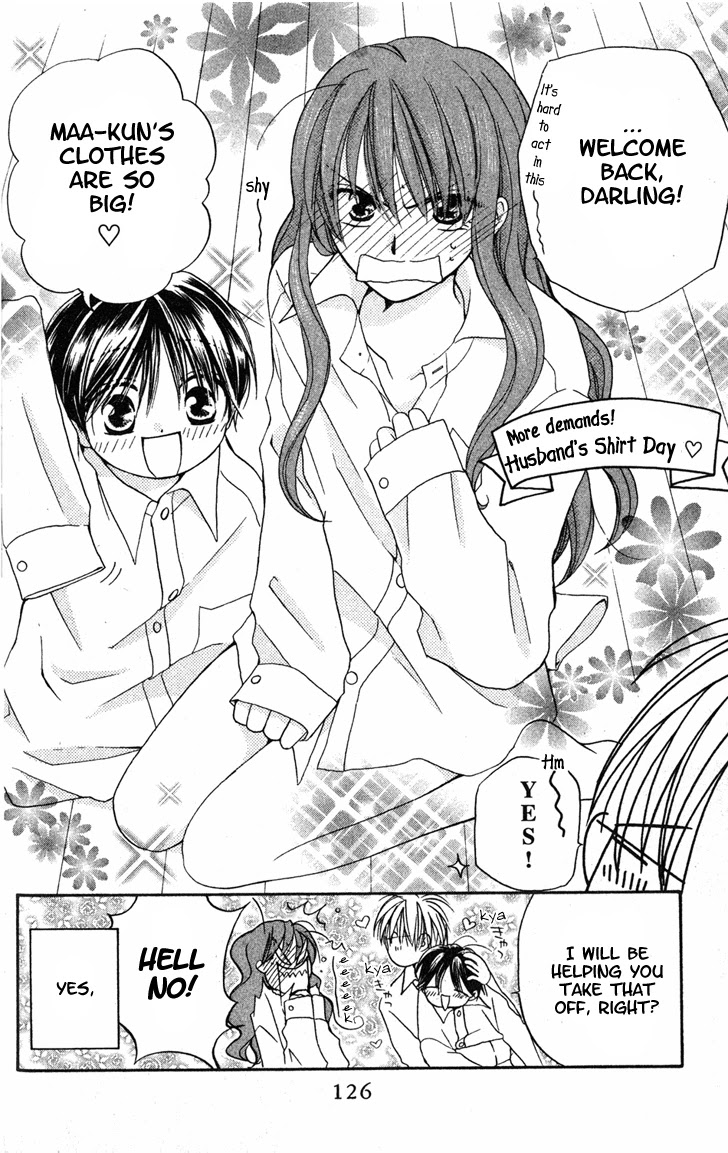 Faster Than a Kiss Chapter 6 page 4 - Chapter 6