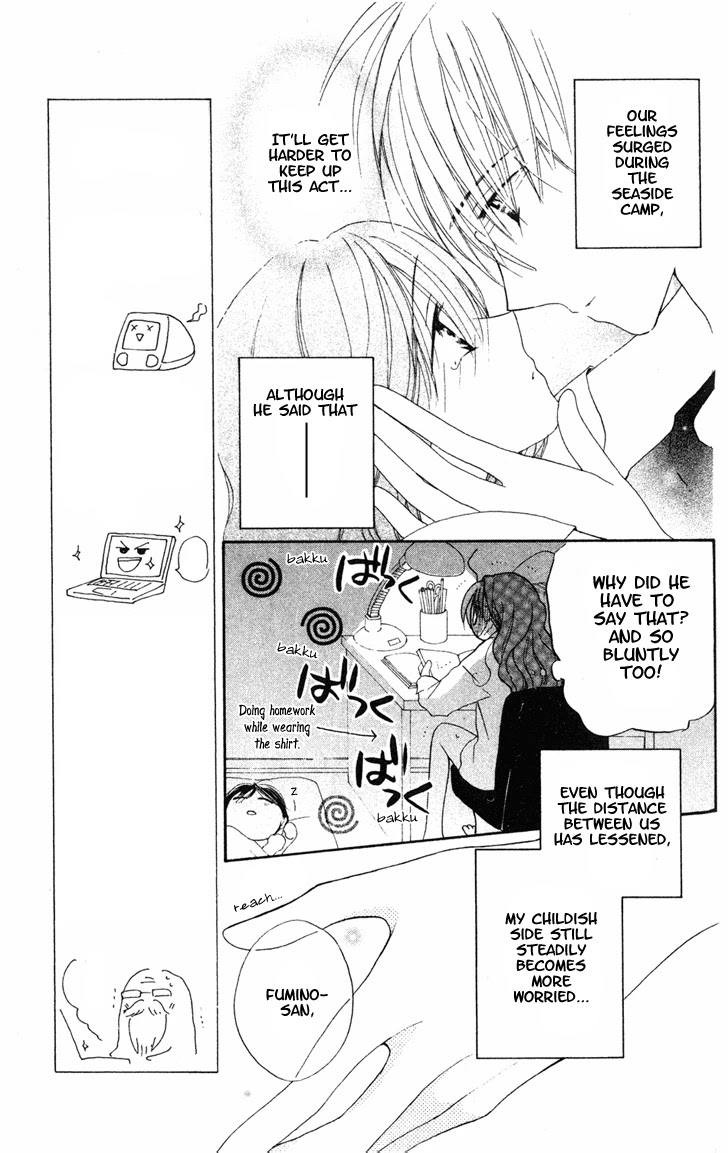 Faster Than a Kiss Chapter 6 page 5 - Chapter 6