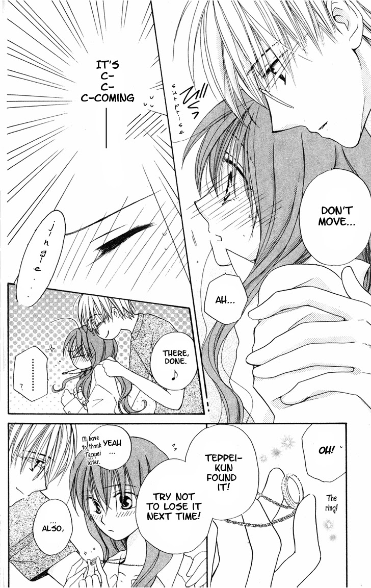 Faster Than a Kiss Chapter 6 page 6 - Chapter 6