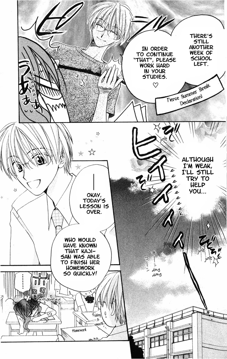 Faster Than a Kiss Chapter 6 page 7 - Chapter 6