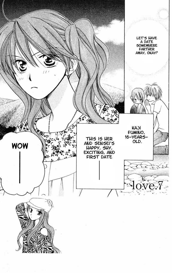 Faster Than a Kiss Chapter 7 page 1 - Chapter 7