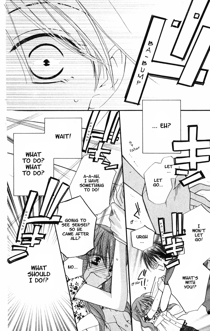 Faster Than a Kiss Chapter 7 page 17 - Chapter 7