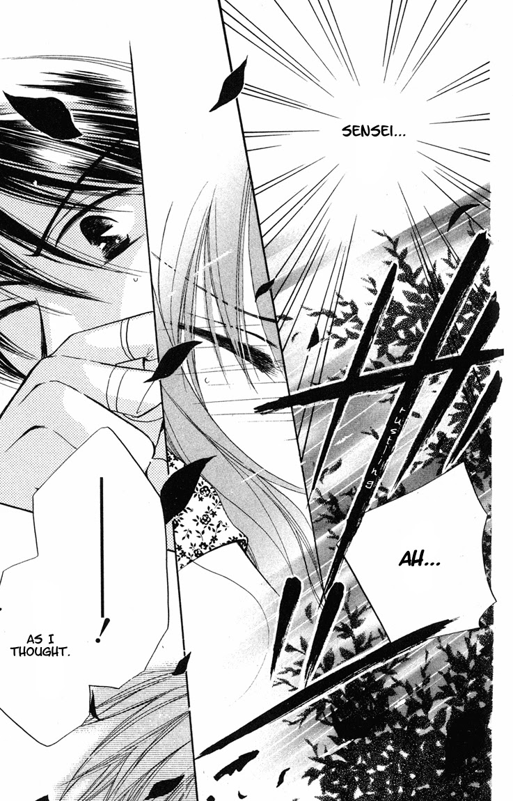 Faster Than a Kiss Chapter 7 page 18 - Chapter 7