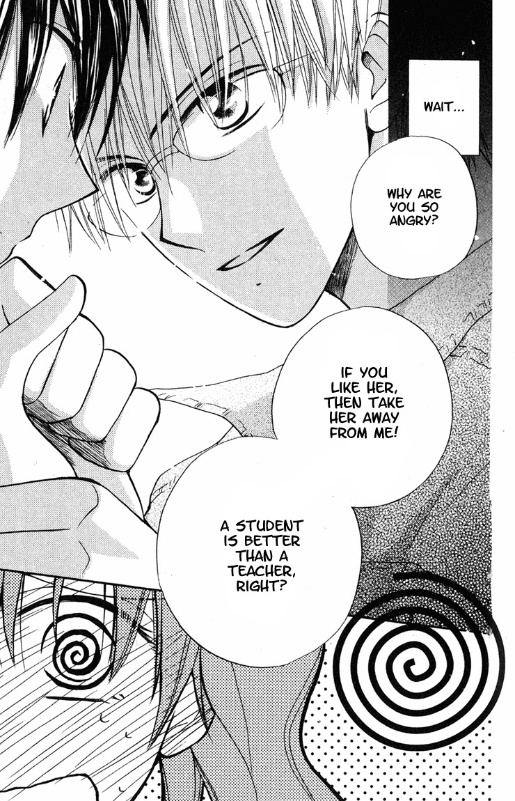 Faster Than a Kiss Chapter 7 page 20 - Chapter 7