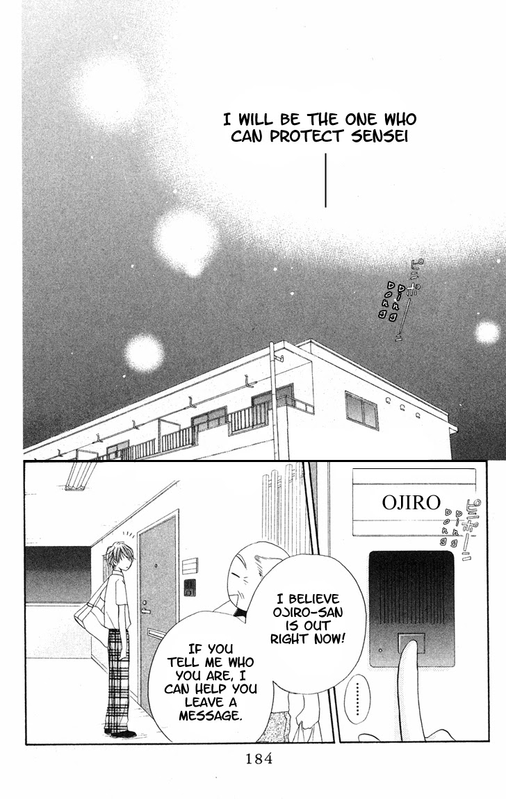 Faster Than a Kiss Chapter 7 page 27 - Chapter 7