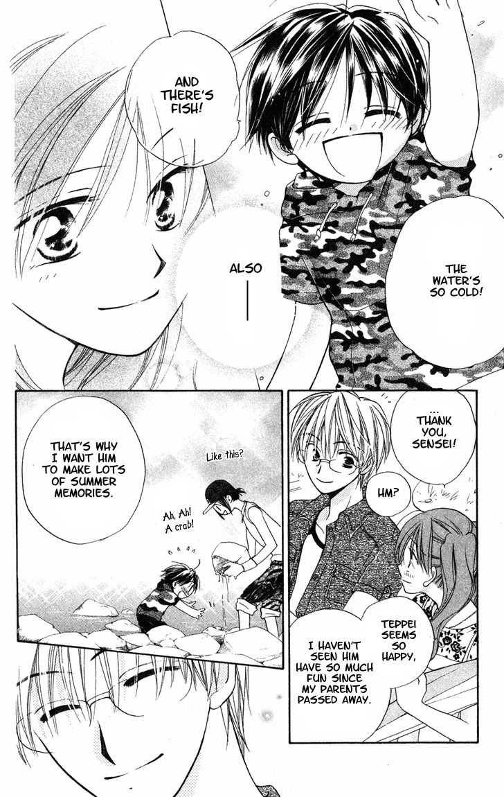 Faster Than a Kiss Chapter 7 page 3 - Chapter 7