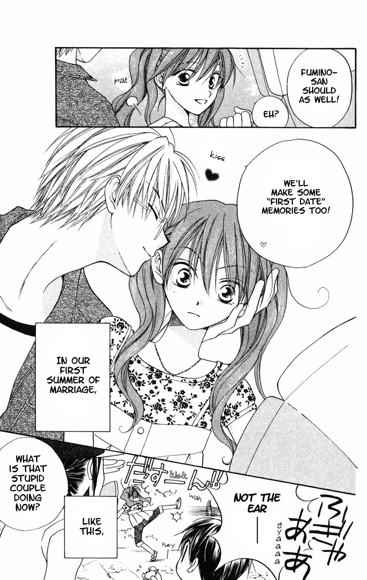 Faster Than a Kiss Chapter 7 page 4 - Chapter 7