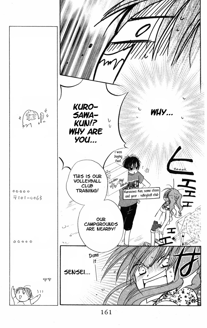 Faster Than a Kiss Chapter 7 page 6 - Chapter 7