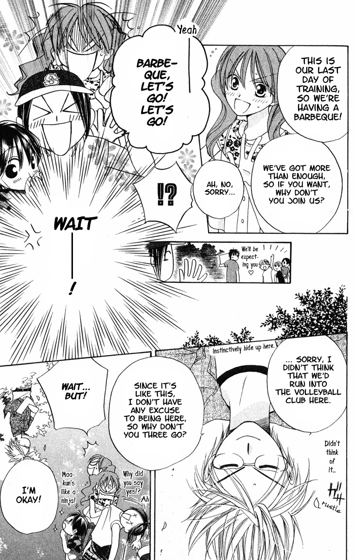 Faster Than a Kiss Chapter 7 page 8 - Chapter 7