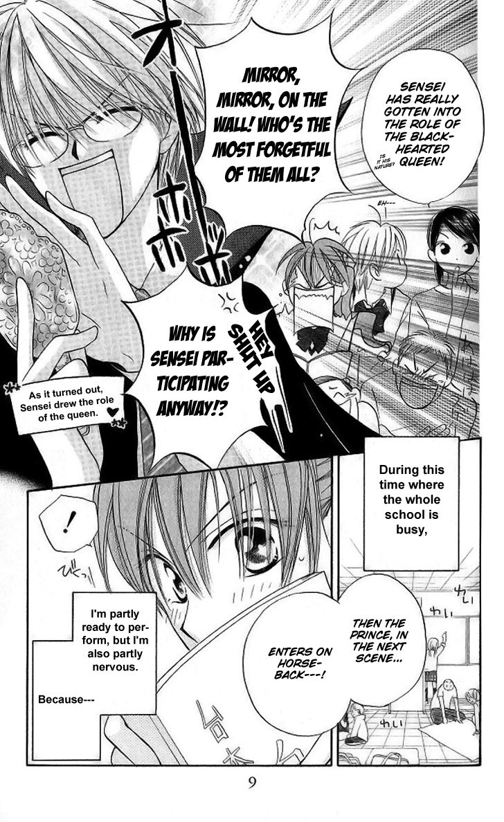 Faster Than a Kiss Chapter 8 page 11 - Chapter 8