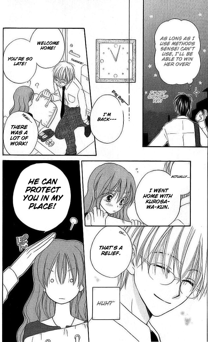 Faster Than a Kiss Chapter 8 page 22 - Chapter 8