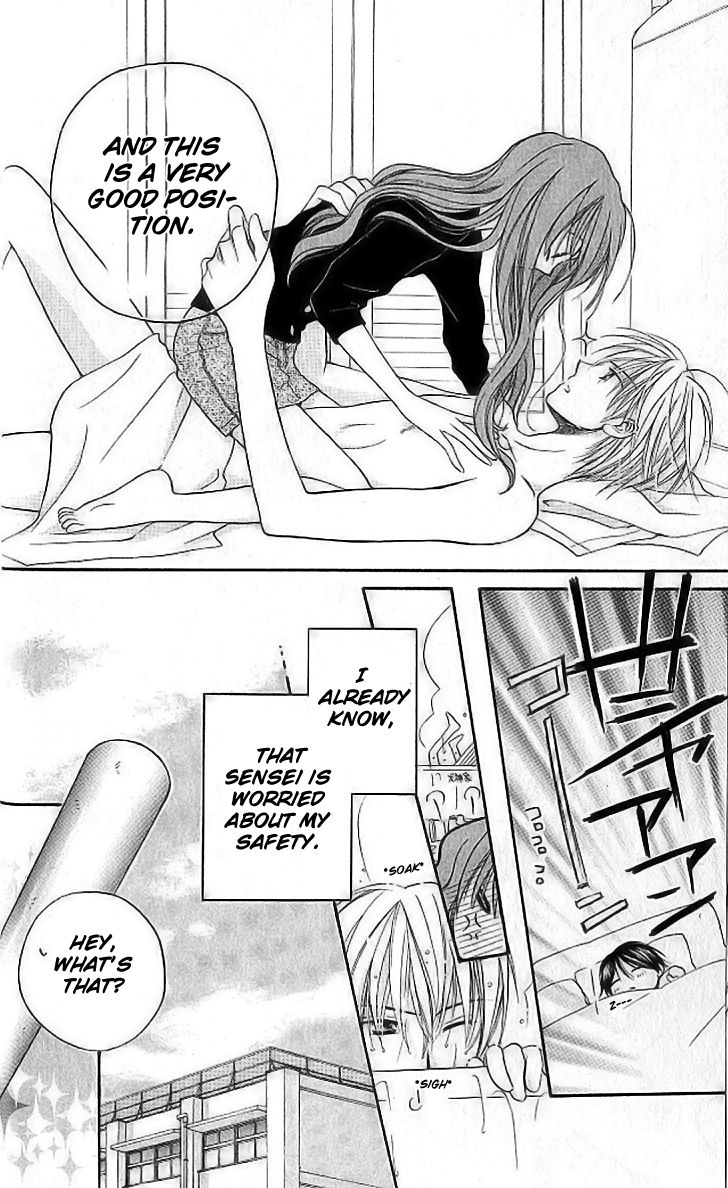 Faster Than a Kiss Chapter 8 page 24 - Chapter 8