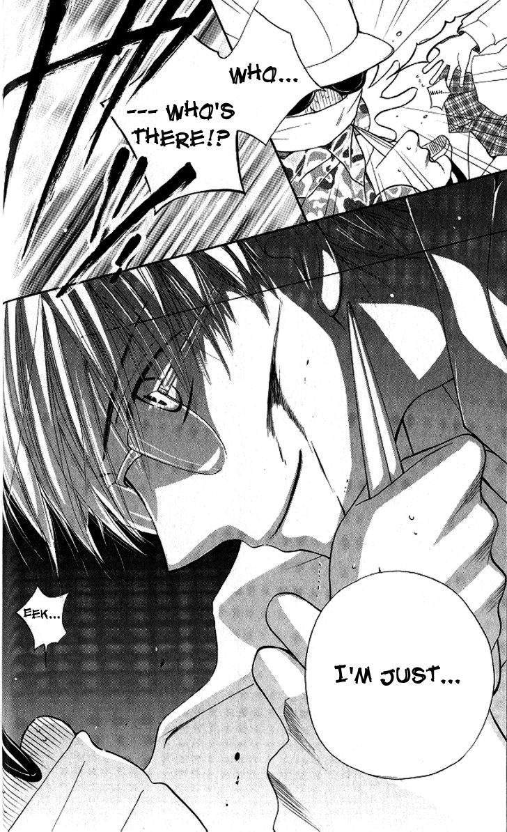 Faster Than a Kiss Chapter 8 page 31 - Chapter 8