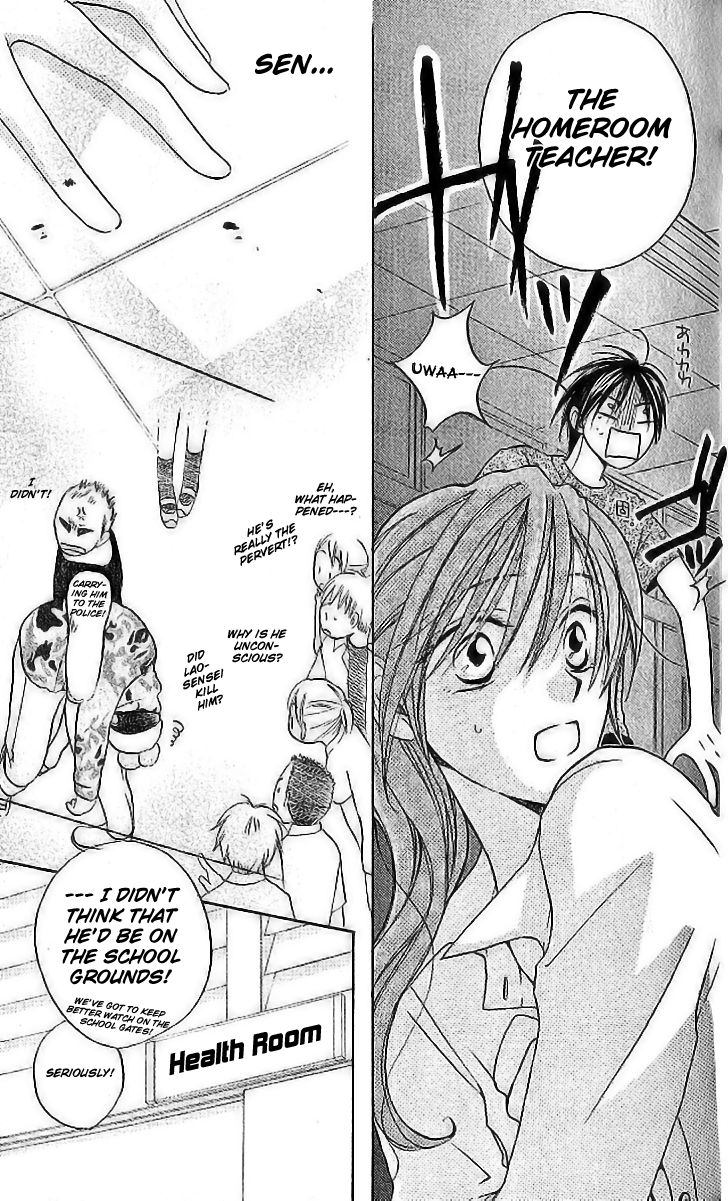 Faster Than a Kiss Chapter 8 page 32 - Chapter 8