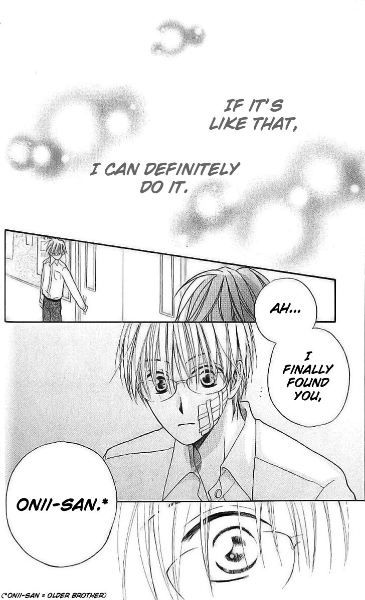 Faster Than a Kiss Chapter 8 page 36 - Chapter 8