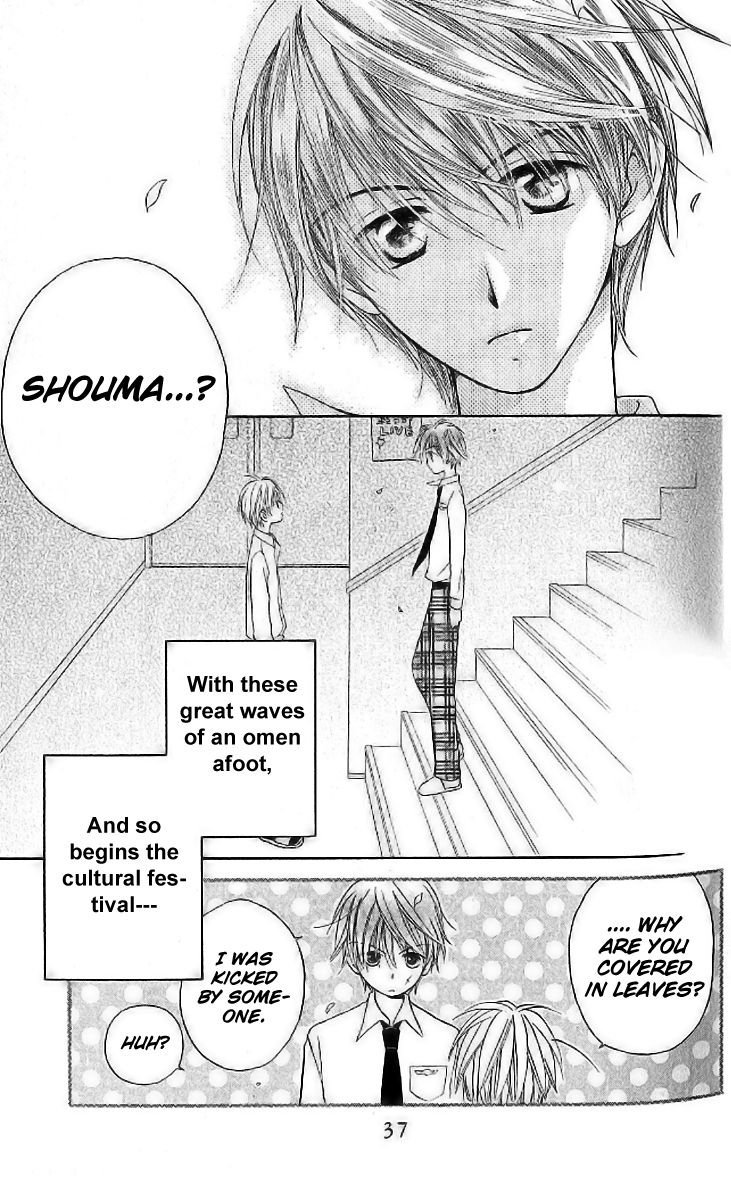 Faster Than a Kiss Chapter 8 page 37 - Chapter 8