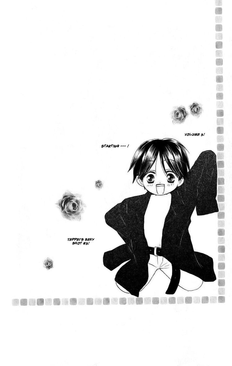 Faster Than a Kiss Chapter 8 page 8 - Chapter 8