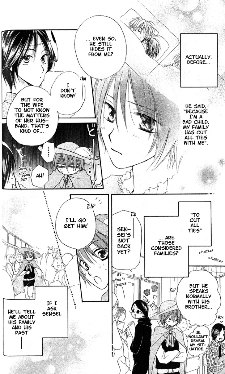 Faster Than a Kiss Chapter 9 page 13 - Chapter 9