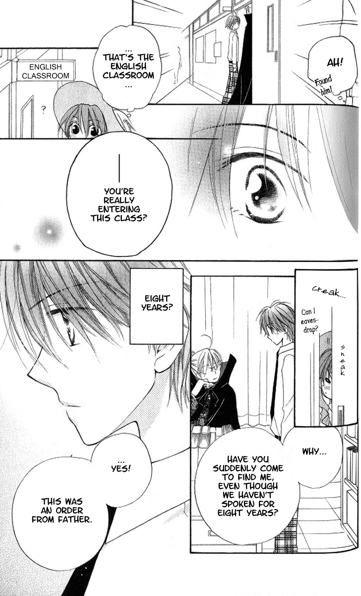 Faster Than a Kiss Chapter 9 page 14 - Chapter 9