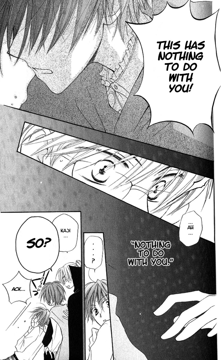 Faster Than a Kiss Chapter 9 page 17 - Chapter 9