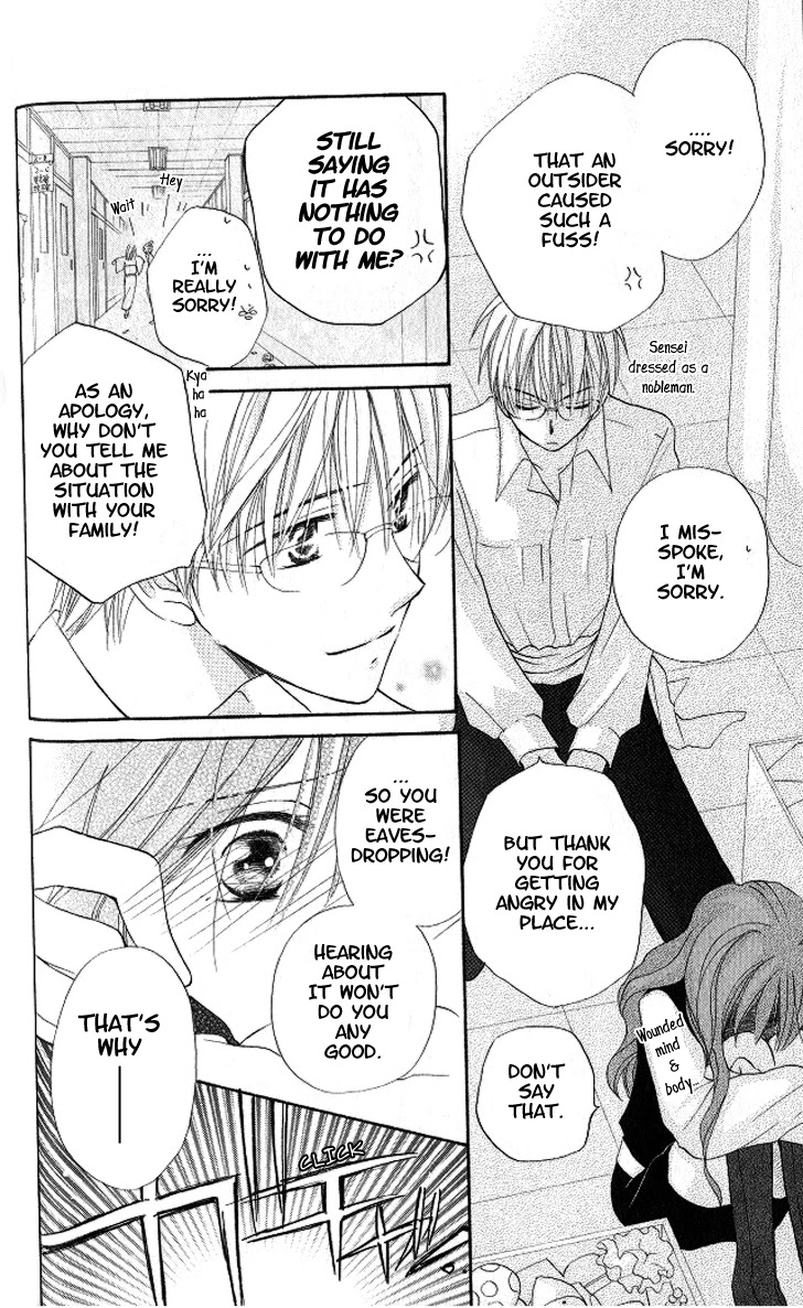Faster Than a Kiss Chapter 9 page 22 - Chapter 9