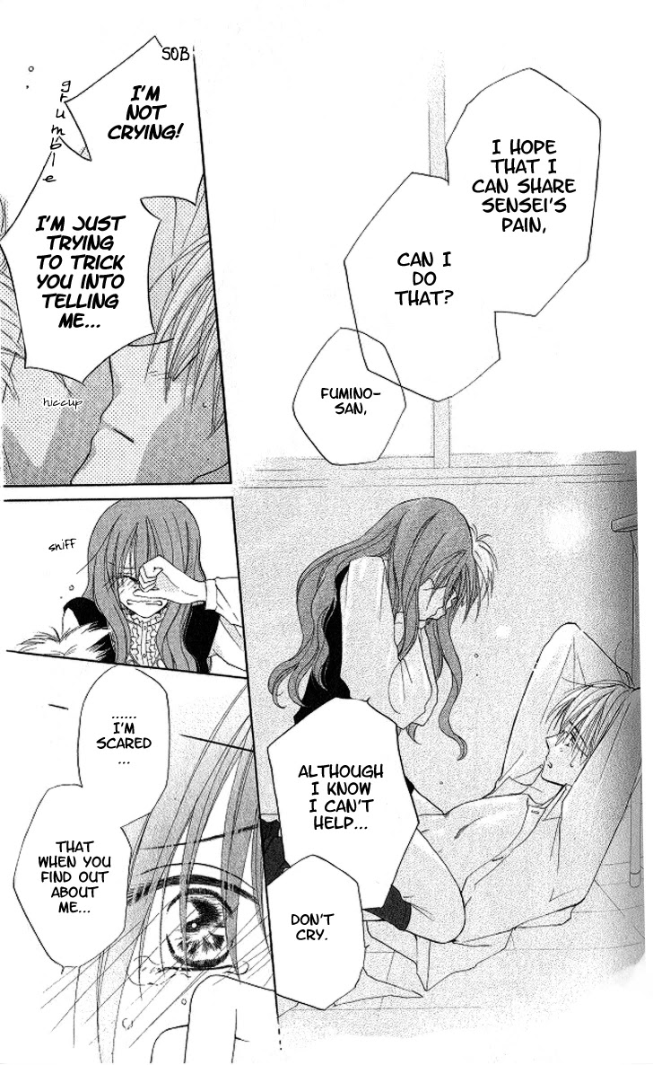 Faster Than a Kiss Chapter 9 page 25 - Chapter 9