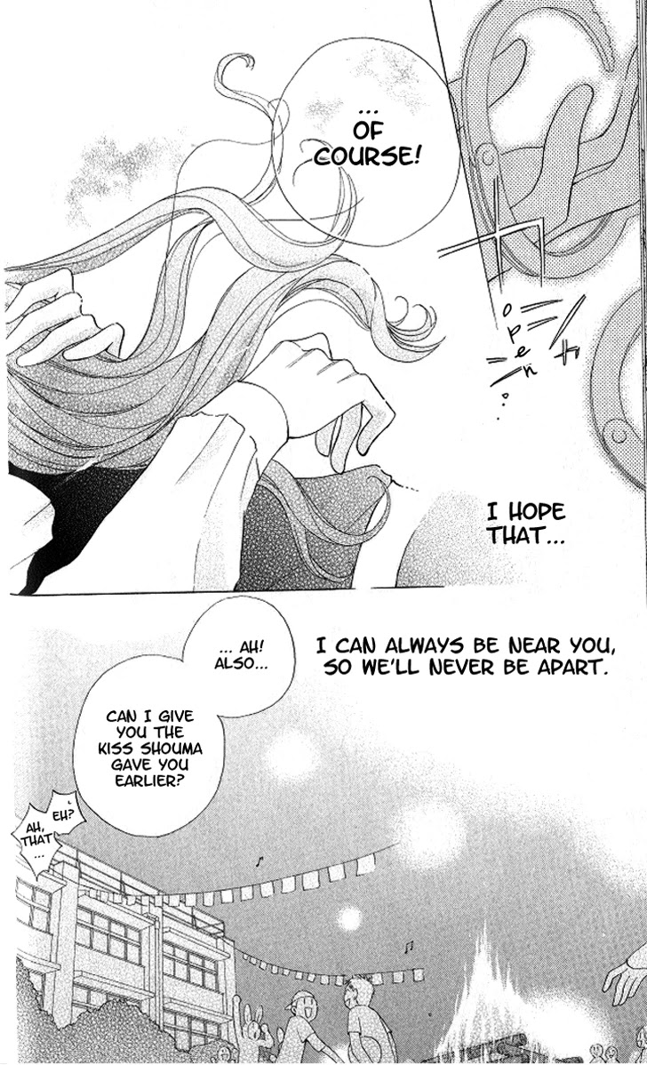 Faster Than a Kiss Chapter 9 page 27 - Chapter 9