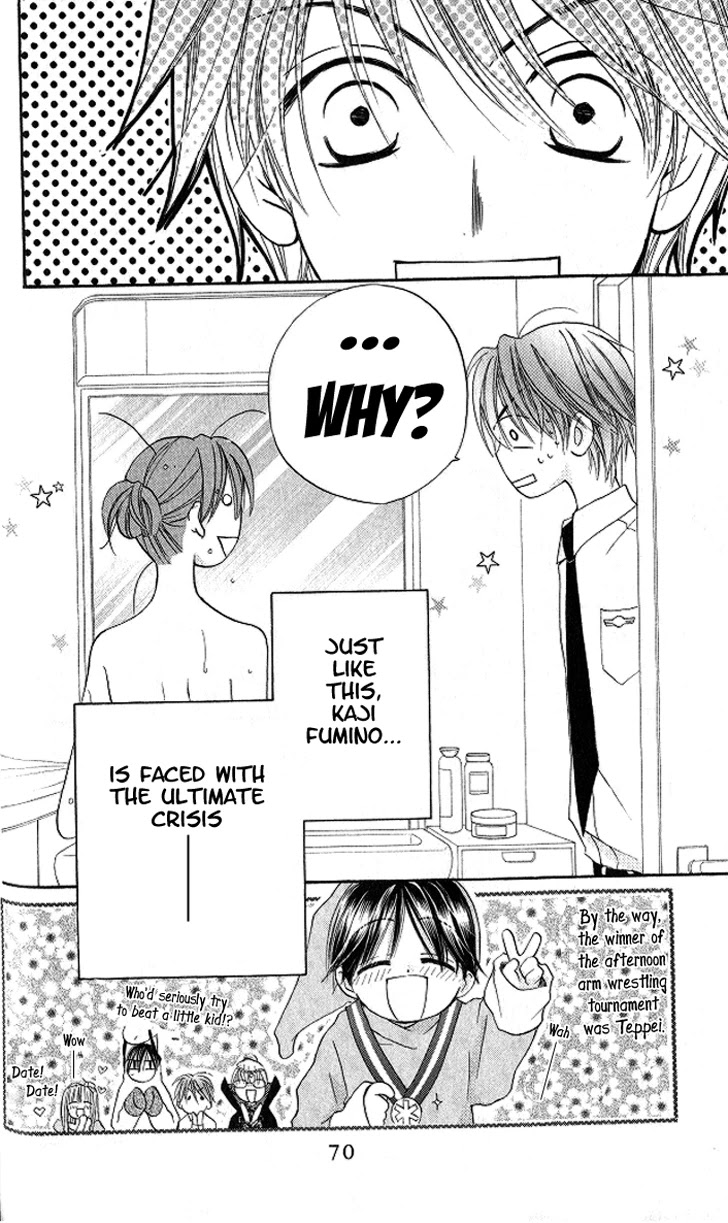 Faster Than a Kiss Chapter 9 page 29 - Chapter 9