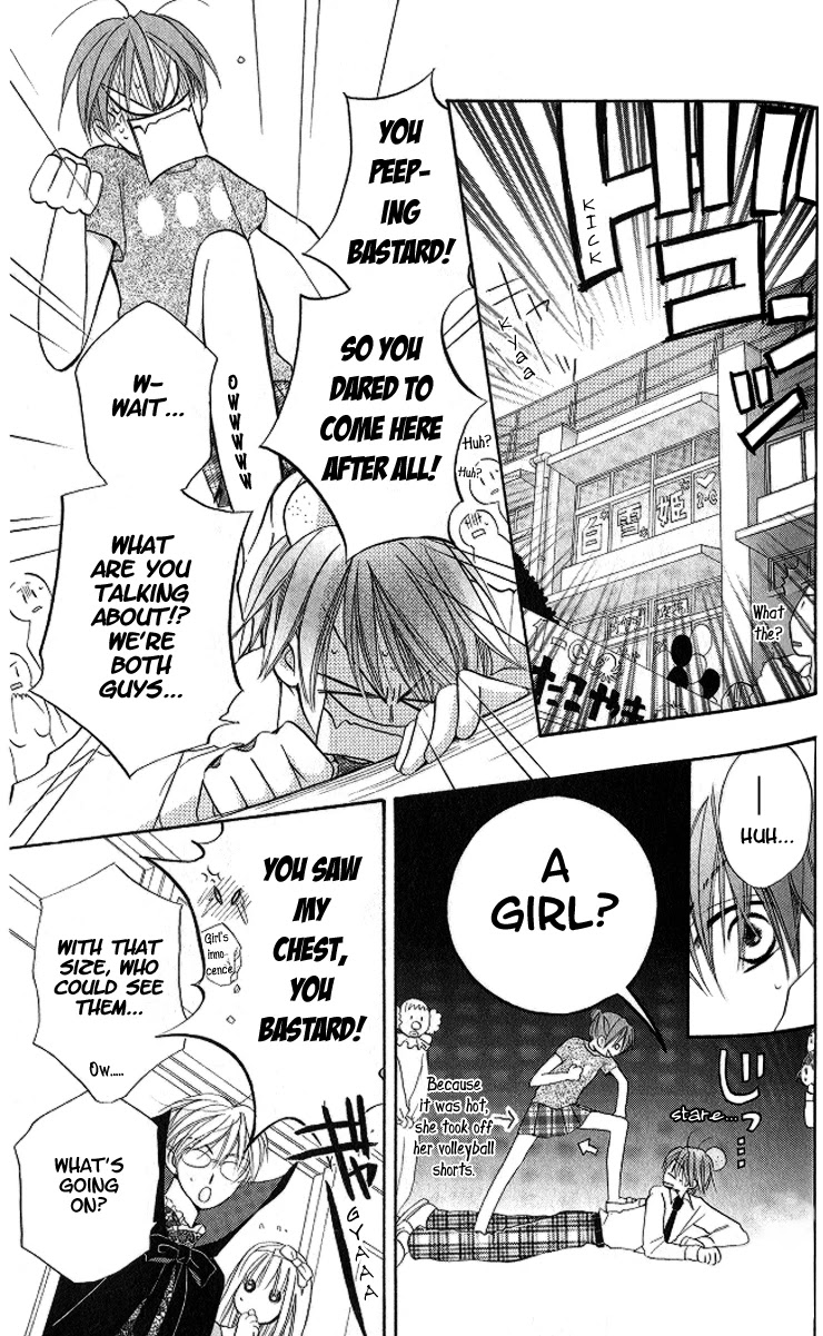 Faster Than a Kiss Chapter 9 page 8 - Chapter 9