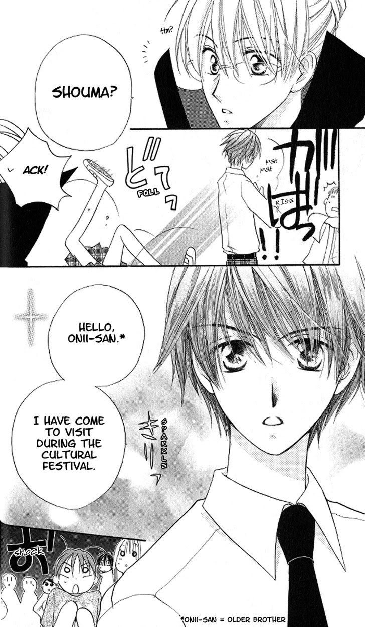 Faster Than a Kiss Chapter 9 page 9 - Chapter 9