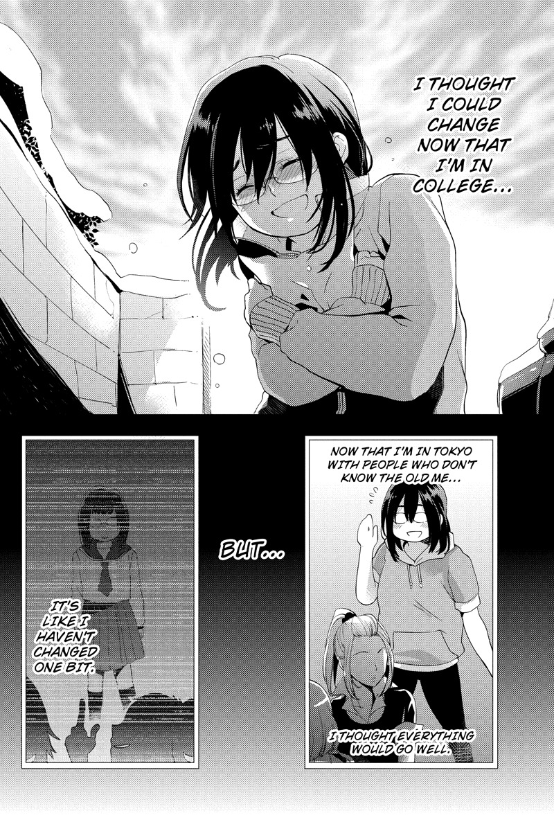Fat Cinderella!! Chapter 1 page 18 - Chapter 1: Descent of an Angel?!