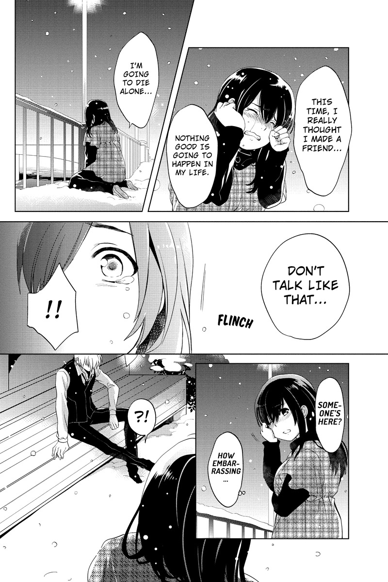 Fat Cinderella!! Chapter 1 page 20 - Chapter 1: Descent of an Angel?!
