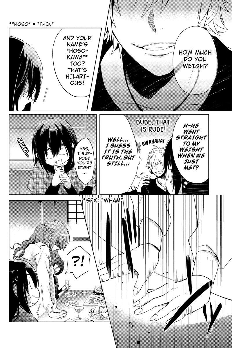 Fat Cinderella!! Chapter 1 page 8 - Chapter 1: Descent of an Angel?!