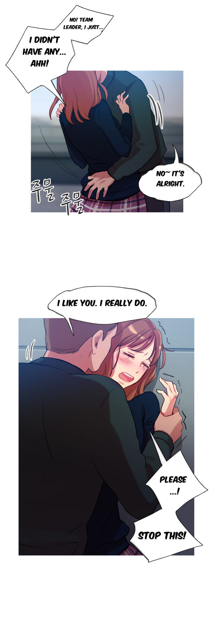 Fatal Woman Chapter 10 page 10 - Chapter 10