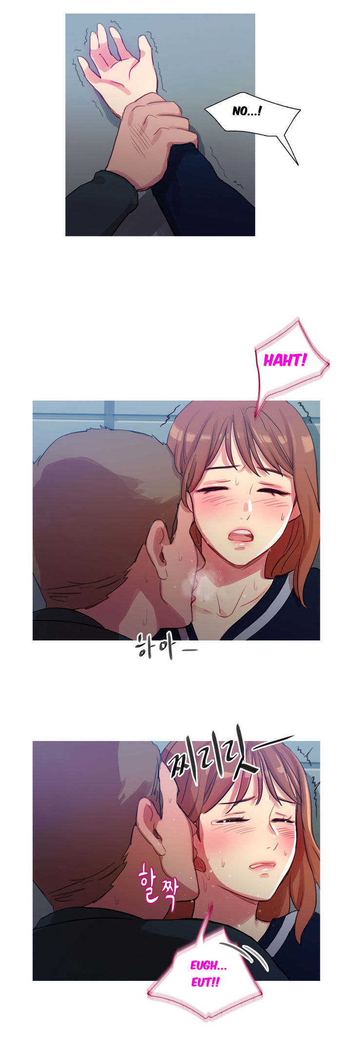 Fatal Woman Chapter 10 page 11 - Chapter 10