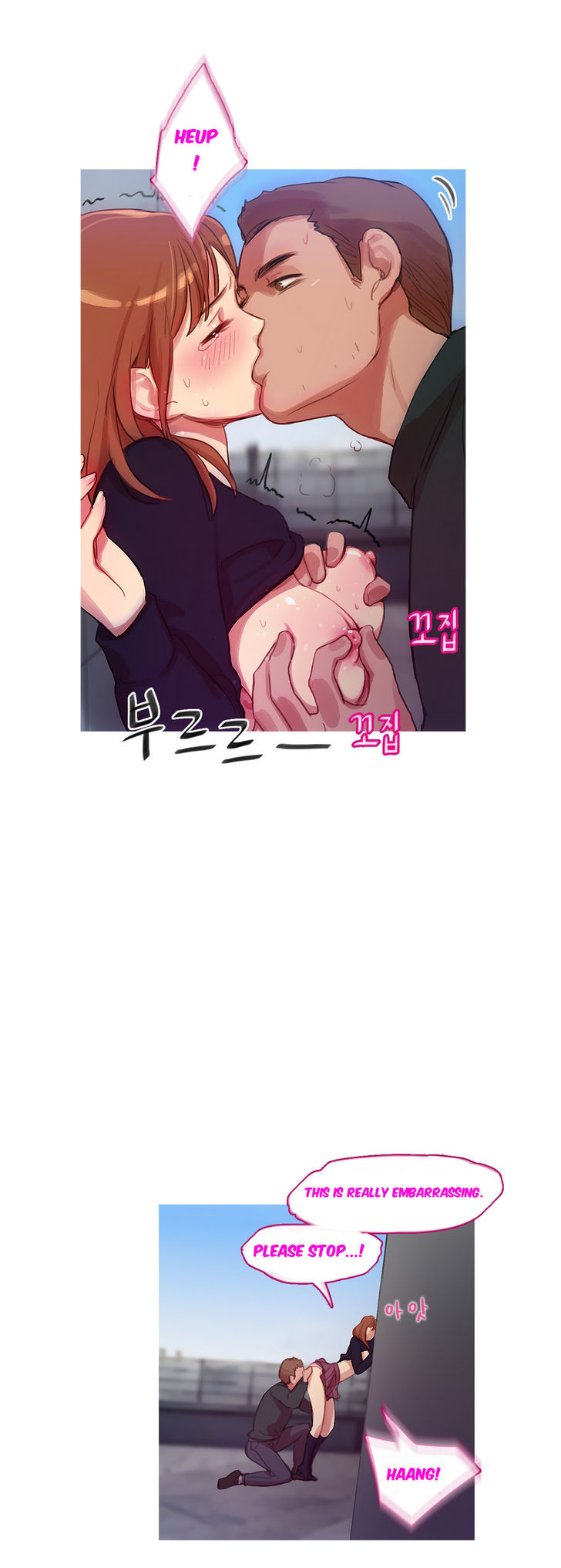 Fatal Woman Chapter 10 page 13 - Chapter 10