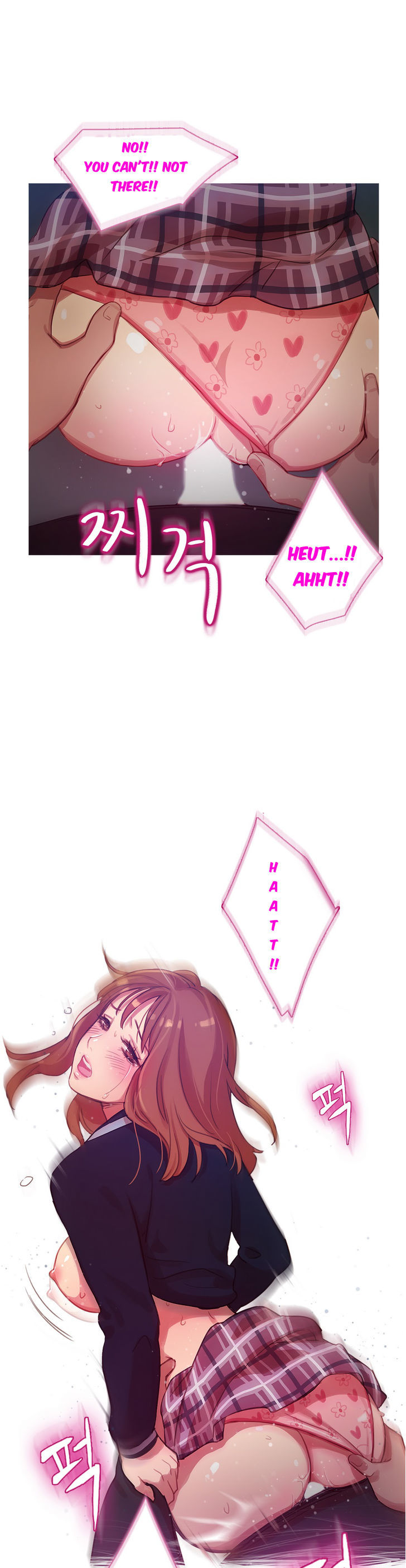 Fatal Woman Chapter 10 page 15 - Chapter 10