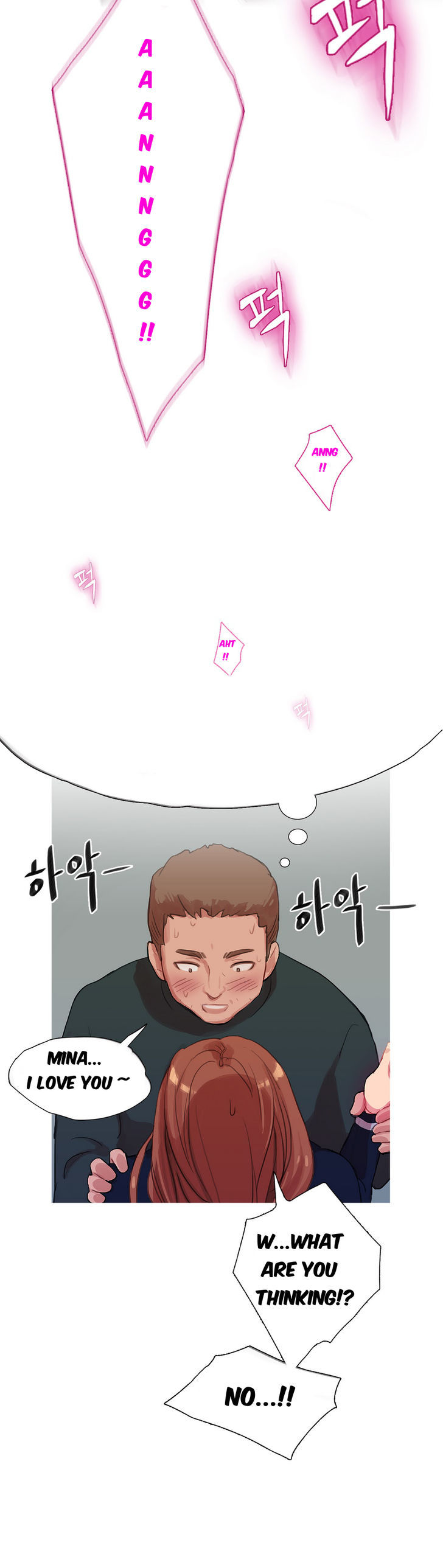 Fatal Woman Chapter 10 page 16 - Chapter 10