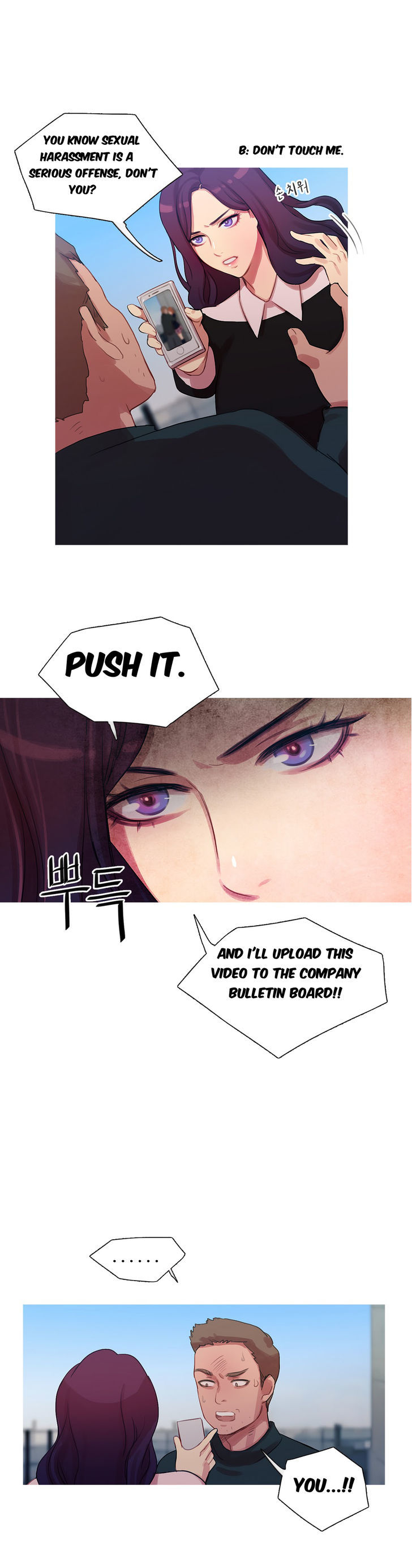 Fatal Woman Chapter 10 page 21 - Chapter 10
