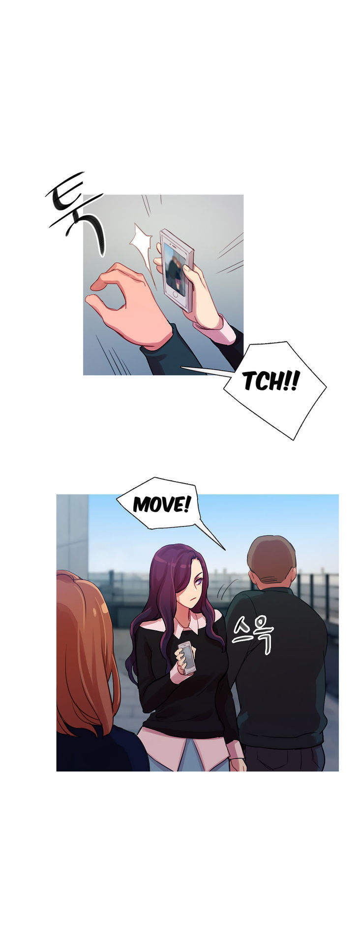 Fatal Woman Chapter 10 page 22 - Chapter 10