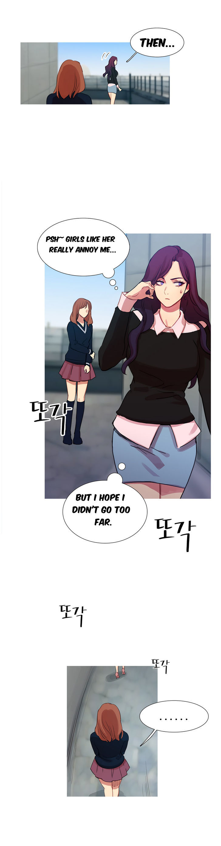 Fatal Woman Chapter 10 page 27 - Chapter 10