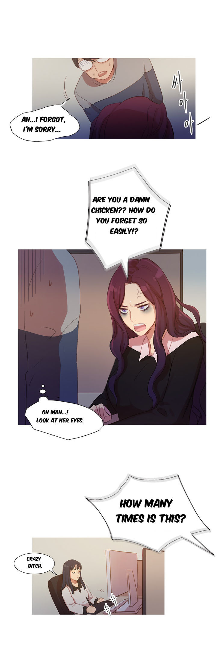 Fatal Woman Chapter 10 page 3 - Chapter 10