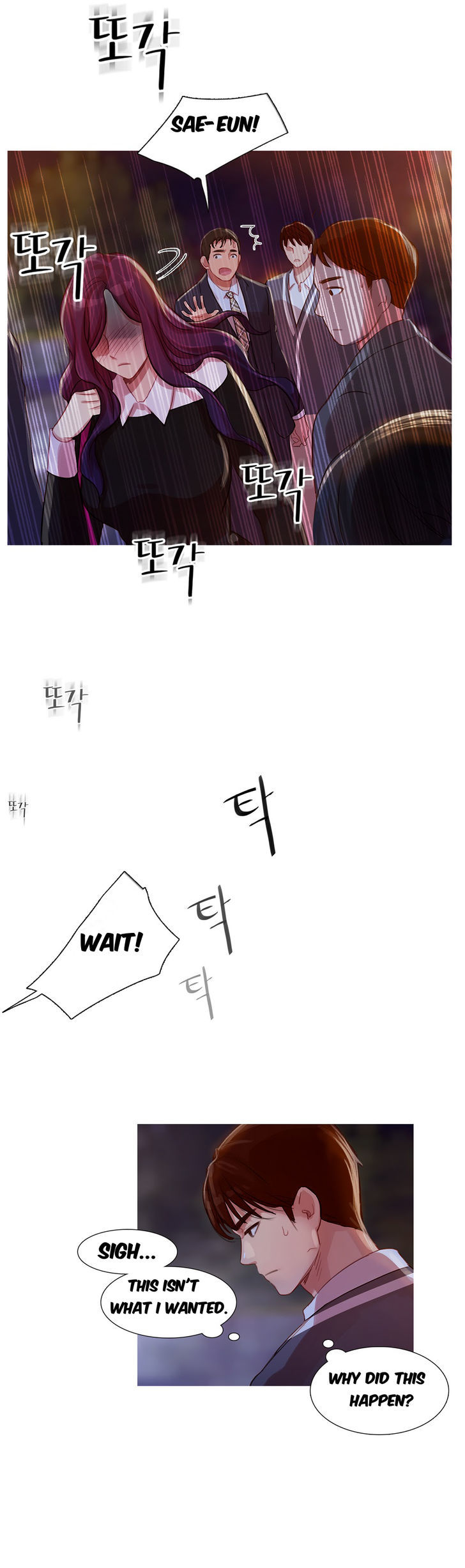 Fatal Woman Chapter 11 page 22 - Chapter 11
