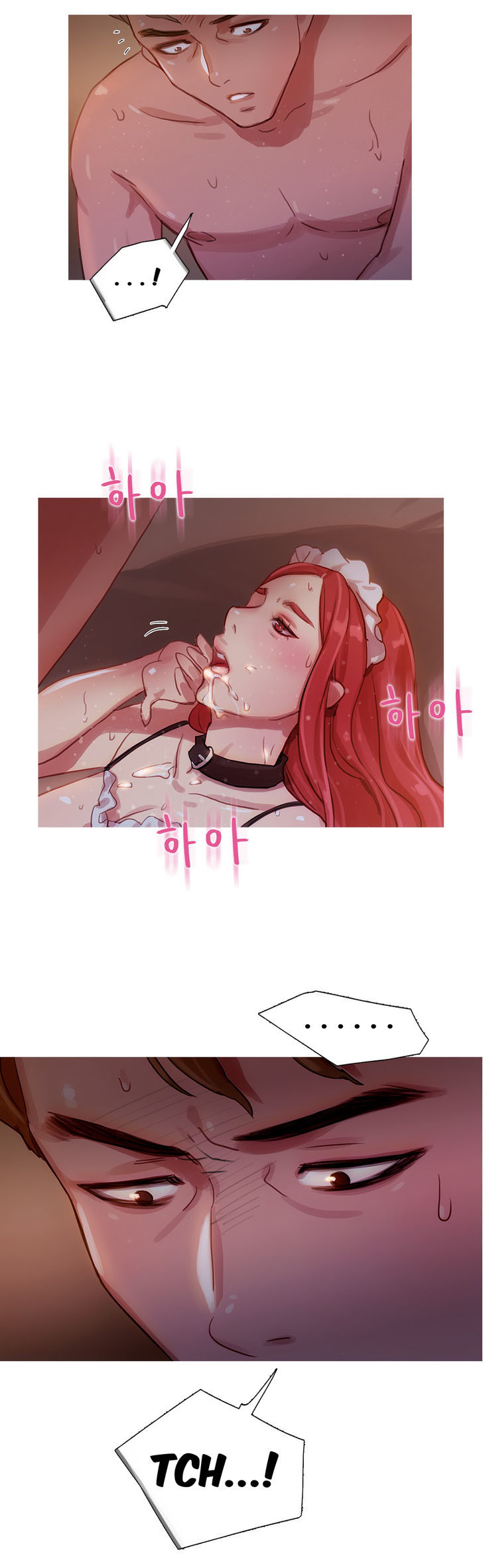 Fatal Woman Chapter 12 page 11 - Chapter 12