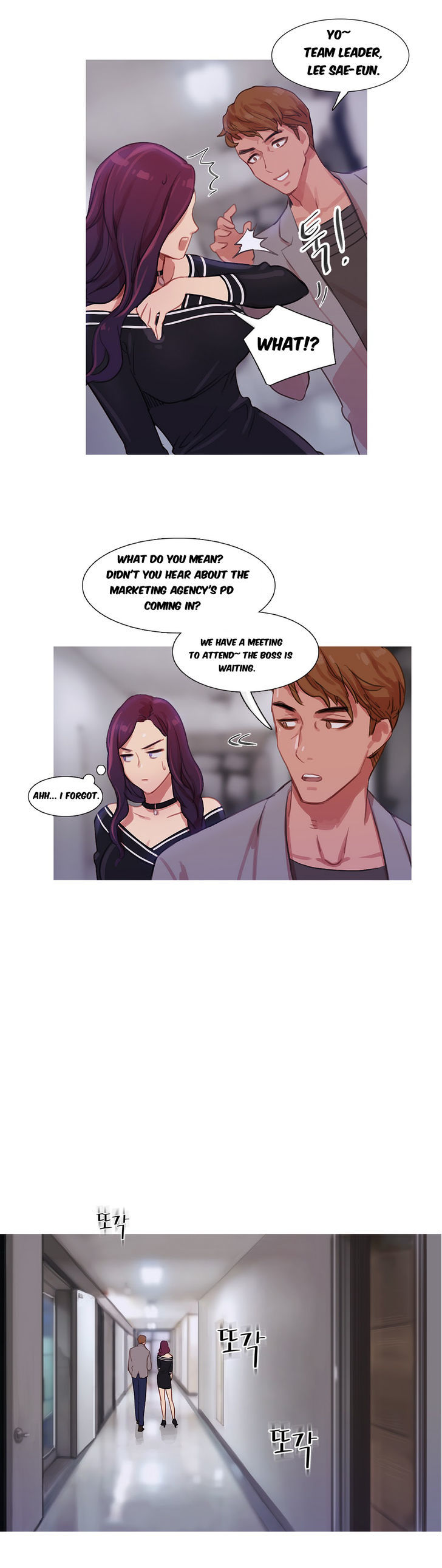 Fatal Woman Chapter 12 page 16 - Chapter 12