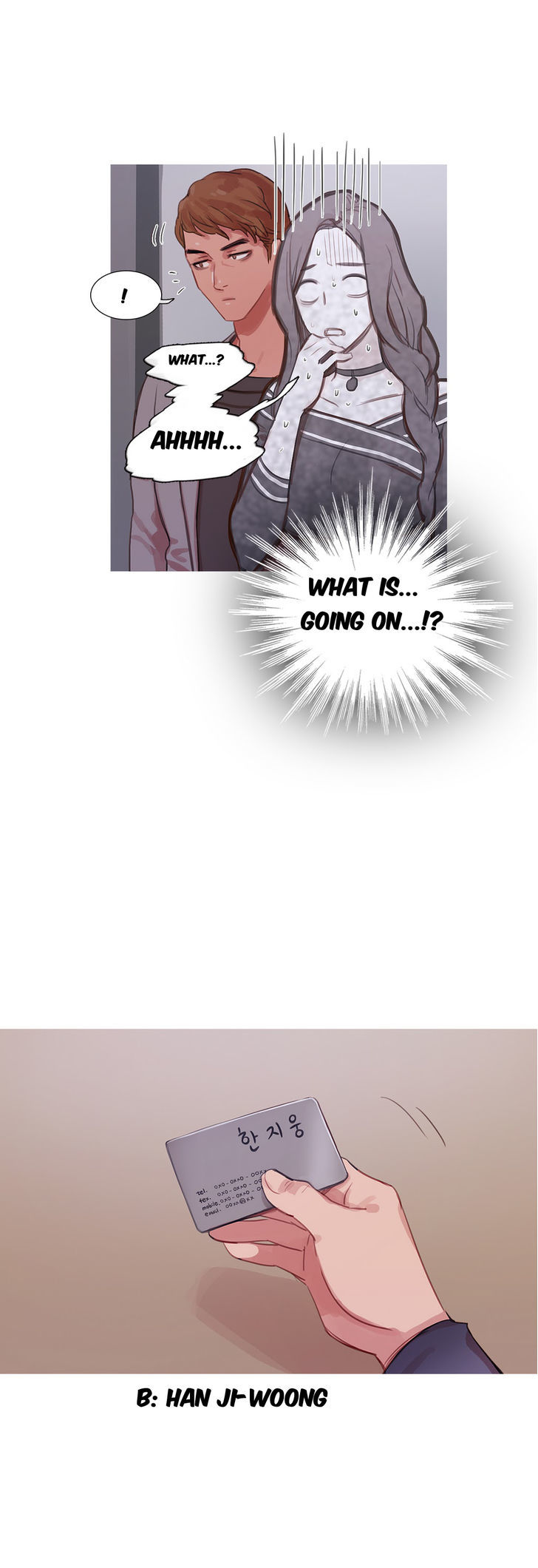 Fatal Woman Chapter 12 page 22 - Chapter 12